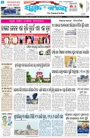 Page-1