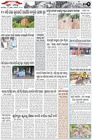 Page-2