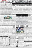 Page-3