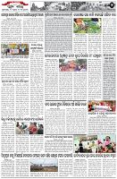 Page-2