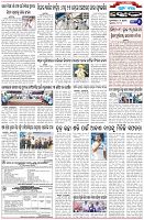 Page-6