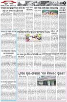 Page-2