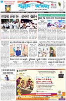 Page-1