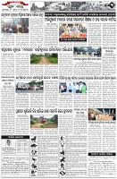 Page-3