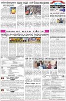 Page-6