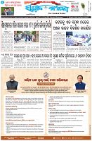 Page-1