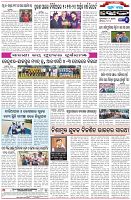 Page-6