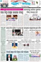 Page-1
