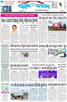 Page-1