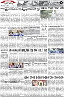 Page-2