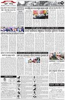Page-3