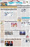 Page-1
