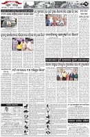 Page-3