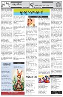 Page-5