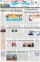 Page-1