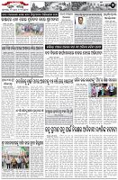 Page-2