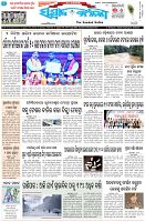 Page-1