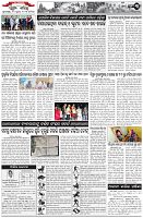 Page-3