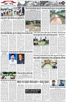Page-5