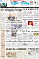 Page-1