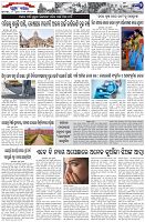 Page-2