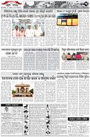 Page-3