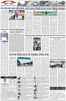 Page-3