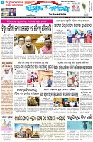 Page-1