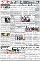 Page-2