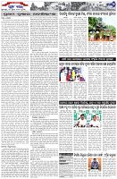 Page-7