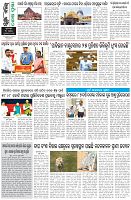 Page-8