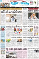 Page-1