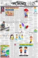 Page-5