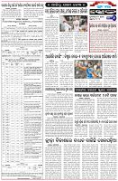 Page-6