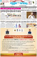 Page-1