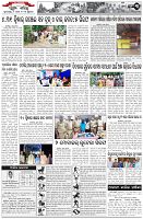 Page-3