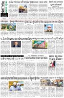 Page-8