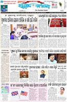 Page-1