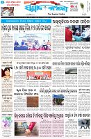 Page-1