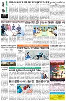 Page-8