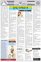 Page-5