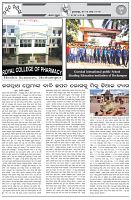 Page-7