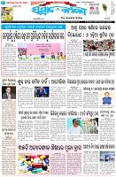 Page-1