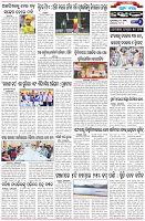 Page-6