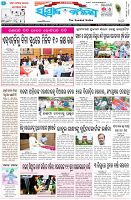 Page-1
