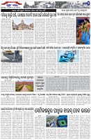 Page-2