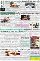 Page-8