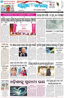 Page-1