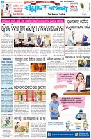 Page-1