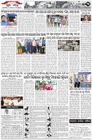 Page-3